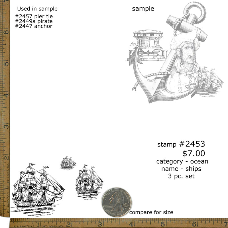 #2453 - Ships 3pc Set - Ocean